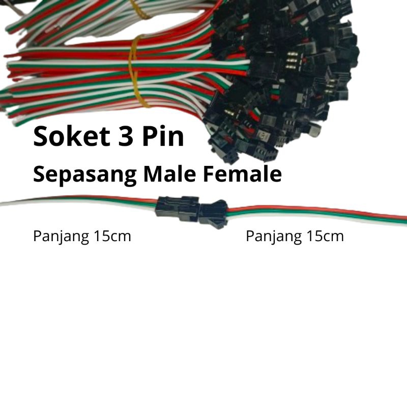 Soket konektor Kabel 3 Pin SM Male Female Led Strip WS2811 2812 2815 Smart Led - gambar utama